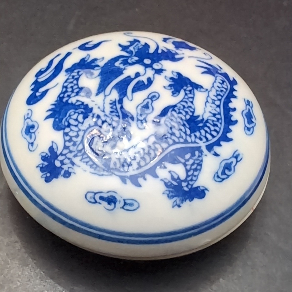 VGT, Chinese Imperial Zodiac Seal Of The Qing Dynasty,Ink Pad/Stamp. - Picture 8 of 16